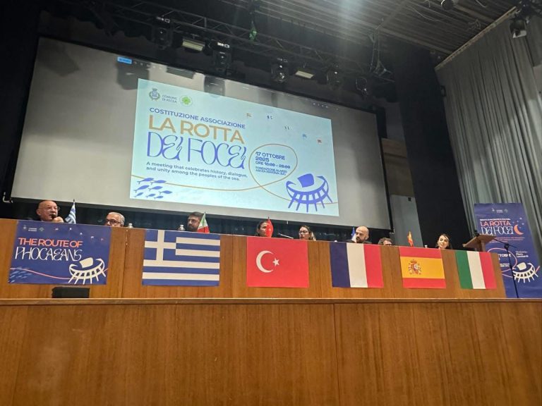 WhatsApp Image 2025-10-20 at 15.25.44