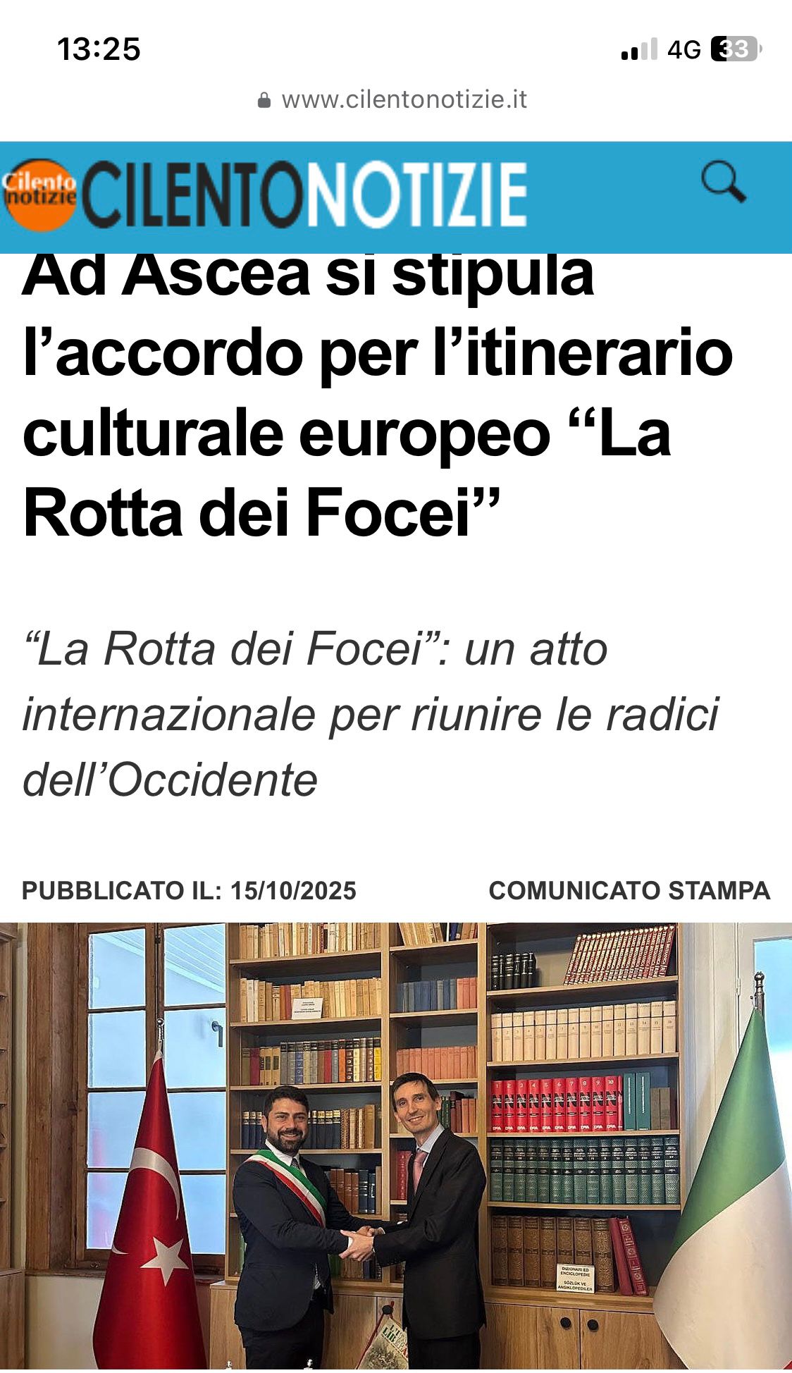 WhatsApp Image 2025-10-20 at 15.25.44(3)